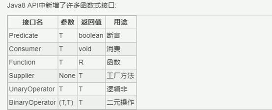 image_1c00aufnd1fu33ef1fdk1fp4bd813.png-43.9kB